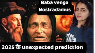 Nostradamus baba vanga 2025 predictions [upl. by Nolat]