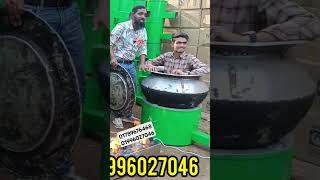 খরির চুলা। madrasah streetfood food business beststove [upl. by Noimad]