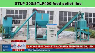 Poultry feed processing plant low cost and high efficiency [upl. by Ahtibat708]