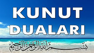 Kunut Duaları  Kunut Duası 12 [upl. by Storm]