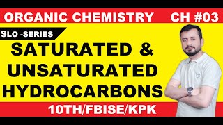 Saturated and Unsaturated Hydrocarbons Class 10 Chemistry  Saturated and Unsaturated Hydrocarbons [upl. by Jarv]