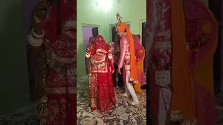 Rajputi Couple Dance youtubeshorts shortsvideo trending viral shorts [upl. by Ahseram]