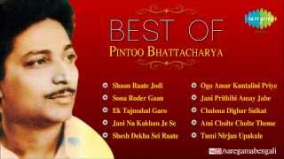 Best of Pintoo Bhattacharya  Shaon Raate Jodi  Bengali Songs Audio Jukebox [upl. by Ailemor919]