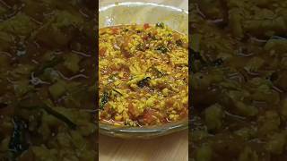 paneer bhurji recipe [upl. by Owens918]