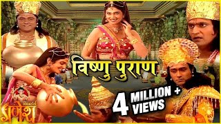 रूप बसंत  Roop Basant Part 1  पॉपुलर देहाती कहानी  Swami Adhar Chaitanya  Rathore Cassettes [upl. by Mahoney358]