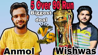 Wishawas 🆚 Anmol 5 over 90 run Bijnor ke star⭐ wishwas cricket cricketfan cricketlover cricket [upl. by Elahcim]