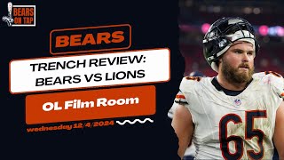 Chicago Bears Offensive Line Film Room  Bears vs Lions  Chicago Bears Podcast [upl. by Niemad894]