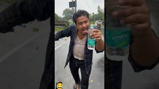 Pura Maal Pani Me Behe Gaya 🙄😂😁 funny​ viral​shorts​ [upl. by Ayt478]