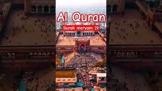 Surah meryam 19 meryam [upl. by Alvita301]