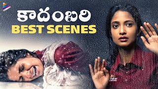 Kadambari Telugu Movie Back To Back Best Scenes  Keerthi Pandian  Arun Pandian  Telugu Filmnagar [upl. by Bauer]