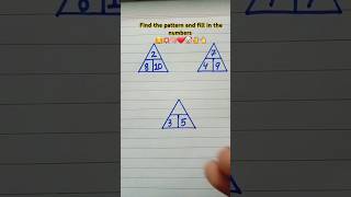 Find the pattern and fill in the numbers🤗💥🧠❤ maths quiz find iqtest foryou shorts [upl. by Sisson]