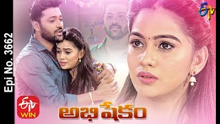 Abhishekam  2nd January 2021  Full Episode No 3662  ETV Telugu [upl. by Edieh]