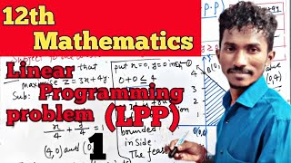 Class 12 LPP Maths LIFEOFMATHEMATICS lpp mathematics class 12  chapter lpp class 12 [upl. by Nahpets825]