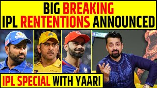 🔴BIG BREAKING IPL RETENTIONS ANNOUNCED IPL SPECIAL WITH SPORTS YAARI [upl. by Missi]