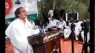 Mazahia Shaeri aw Hyco Zafar Khan YouTube [upl. by Seidnac585]