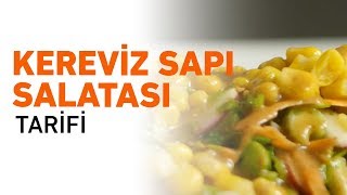 Kereviz Sapı Salatası Tarifi  Kereviz Salatası Nasıl Yapılır [upl. by Enad309]