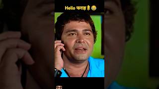 Hyderabadi Nawab comedy shorts  Hello फराह है shorts comedy fukraraipuriya [upl. by Aniar]