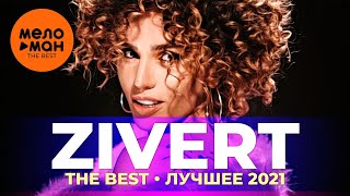 Zivert  The Best  Лучшее 2021 [upl. by Yoshiko654]