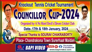 COUNCILLOR CUP2024 Knockout Tennis Cricket Tournament [upl. by Suzi210]