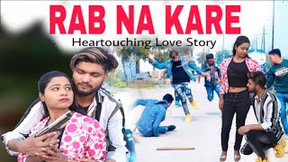 Rab Na Kare Ki ye zindagi kabhi kisi ko Daga de Heart Broken Love Story song  NEW Hindi song 2023 [upl. by Redvers242]