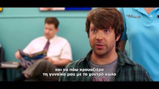 Were the Millers  Haircut Scene Greek Subtitles [upl. by Lesley91]