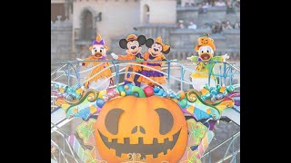 2024 rain version of Disney Halloween Greeting at Tokyo Disneysea [upl. by Nnahsal]