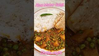 ALOO MATAR SABJI DHABA STYLE recipe aloomatarsabji shorts [upl. by Eimar]