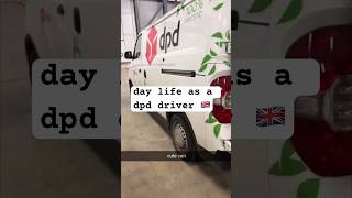 Day life as a dpd driver dpd amazon driver deliverydrivers uk viral viralshort viralvideo [upl. by Shaffer]