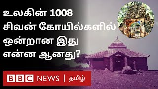 Sri Lanka கீரிமலை சிவன் ஆலயம் 32 ஆண்டுகள் யாரும் வழிபடாத இந்த கோயில் இப்போது எப்படி இருக்கிறது [upl. by Anerec216]