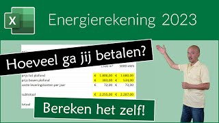 Energierekening 2023 bereken zelf hoeveel je gaat betalen [upl. by Kenric]