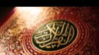 Quran English Translation  Ch 2114Al BaqarahThe Cow [upl. by Kcirddehs]