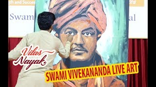 Swami Vivekananda Live Art [upl. by Eyaf970]