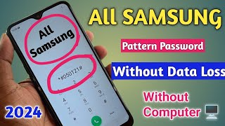 2024 Method samsung ke mobile ka lock kaise tode how to unlock samsung phone forgot password [upl. by Tormoria504]