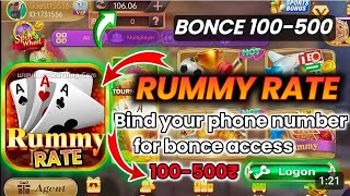 Bonus ₹51 🥳 New Rummy App Today  Rummy All App Link 51 Bonus  All Rummy App Link 51 Bonus  rummy [upl. by Egwin]