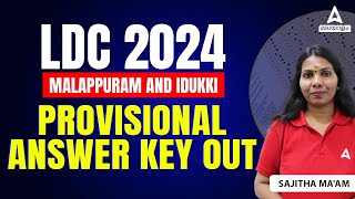 LDC Provisional Answer Key 2024  LDC Malappuramamp Idukki Provisional Answer Key Out [upl. by Haldan880]