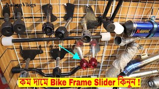 Motorcycle BumperFrame Slider Price 🏍️ Dhaka Bongshal 🔥 Best Place To Buy Bike Accessories [upl. by Matlick]