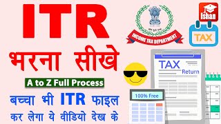 ITR kaise bhare  Income Tax Return Filing 202324  how to file itr online  itr 4 kaise bhare [upl. by Dorin989]