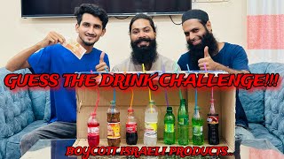 GUESS THE DRINK CHALLENGE  THE BOYZZ [upl. by Flossie130]