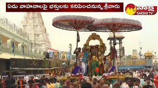 Rathasapthami 2024 at Tirumala  TTD Rathasapthami 2024 SakshiTV [upl. by Afihtan132]