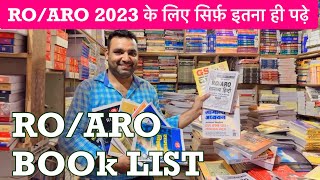 Ro  ARO के लिए क्या पढ़े  UP RO ARO Book list [upl. by Riley]