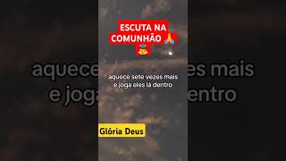 ESCUTA NA COMUNHÃO IRMADADE 🙏❣️ ccb ccbbrás fe ccbculto cultoonline shorts culto palavraccb [upl. by Ardnohsal]