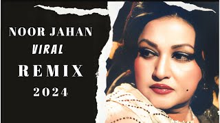 NOOR JAHAN  Ghazal  REMIX  2024   Jane Wali Cheez Ka Gham noorjahan osa [upl. by Valsimot]