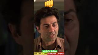 Sani Deol Ki FilmSani Deol Ki PictureSani Deol Ki Moviesani deol ka hindi Action picture [upl. by Notgnilliw]