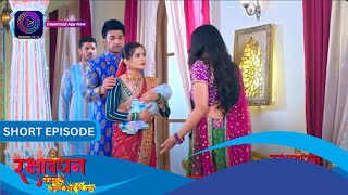 Rakshabandhan  Episode  241  Short Episode  Dangal 2 [upl. by Batholomew]