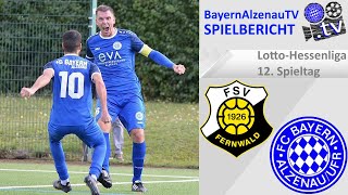 FSV Fernwald  FC Bayern Alzenau [upl. by Henig]