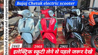 New Bajaj Chetak Electric scooter detailed review Best electric scooterprice features amp Range [upl. by Neelat]