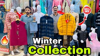 Mens Jackets Market in Rawalpindi  Branded Garments for men’s  Cheapest Jackets shop in Pakistan [upl. by Dunston247]