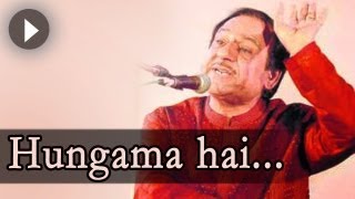 Ghulam Ali Ghazals  Hungama Hai Kyun  Ghulam Ali Songs  Mehfil Mein Baar Baar [upl. by Ttessil]