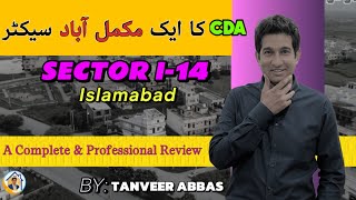 SECTOR I14 ISLAMABAD  LATEST 180924  propertyempire [upl. by Stephanus50]