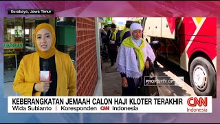 Keberangkatan Jemaah Calon Haji Kluster Terakhir [upl. by Sheffy601]